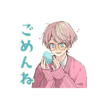 ゆめかわ男子のお料理タイム♡（個別スタンプ：13）