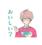 ゆめかわ男子のお料理タイム♡（個別スタンプ：15）