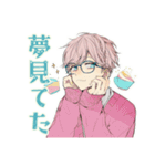 ゆめかわ男子のお料理タイム♡（個別スタンプ：16）