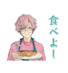 ゆめかわ男子のお料理タイム♡（個別スタンプ：19）