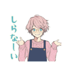 ゆめかわ男子のお料理タイム♡（個別スタンプ：24）