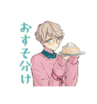 ゆめかわ男子のお料理タイム♡（個別スタンプ：27）