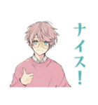 ゆめかわ男子のお料理タイム♡（個別スタンプ：28）