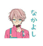 ゆめかわ男子のお料理タイム♡（個別スタンプ：29）