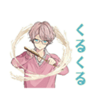 ゆめかわ男子のお料理タイム♡（個別スタンプ：30）
