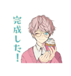 ゆめかわ男子のお料理タイム♡（個別スタンプ：33）