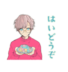 ゆめかわ男子のお料理タイム♡（個別スタンプ：35）