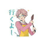 ゆめかわ男子のお料理タイム♡（個別スタンプ：36）