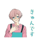 ゆめかわ男子のお料理タイム♡（個別スタンプ：38）