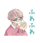 ゆめかわ男子のお料理タイム♡（個別スタンプ：39）