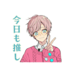 ゆめかわ男子のお料理タイム♡（個別スタンプ：40）