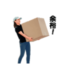 工場のイケオバ 02（個別スタンプ：7）