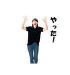 工場のイケオバ 02（個別スタンプ：12）