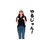 工場のイケオバ 02（個別スタンプ：14）
