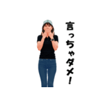 工場のイケオバ 02（個別スタンプ：19）