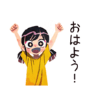 子ども（女の子）と親の心の声♡（個別スタンプ：2）