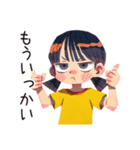 子ども（女の子）と親の心の声♡（個別スタンプ：7）