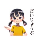 子ども（女の子）と親の心の声♡（個別スタンプ：8）