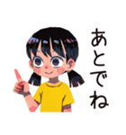 子ども（女の子）と親の心の声♡（個別スタンプ：14）