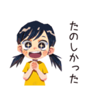 子ども（女の子）と親の心の声♡（個別スタンプ：15）