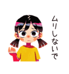 子ども（女の子）と親の心の声♡（個別スタンプ：16）