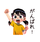 子ども（女の子）と親の心の声♡（個別スタンプ：22）