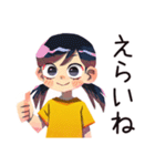子ども（女の子）と親の心の声♡（個別スタンプ：23）