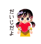 子ども（女の子）と親の心の声♡（個別スタンプ：24）