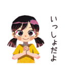 子ども（女の子）と親の心の声♡（個別スタンプ：25）