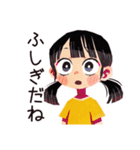 子ども（女の子）と親の心の声♡（個別スタンプ：27）