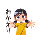 子ども（女の子）と親の心の声♡（個別スタンプ：28）