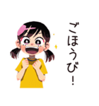 子ども（女の子）と親の心の声♡（個別スタンプ：29）
