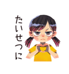 子ども（女の子）と親の心の声♡（個別スタンプ：31）
