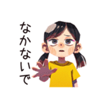 子ども（女の子）と親の心の声♡（個別スタンプ：33）