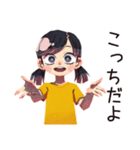 子ども（女の子）と親の心の声♡（個別スタンプ：37）