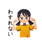子ども（女の子）と親の心の声♡（個別スタンプ：38）