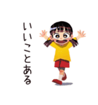 子ども（女の子）と親の心の声♡（個別スタンプ：39）
