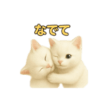 実写みたいな子猫 日本語（個別スタンプ：5）