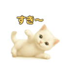 実写みたいな子猫 日本語（個別スタンプ：7）