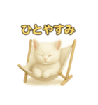 実写みたいな子猫 日本語（個別スタンプ：10）