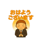 ゆるっと小坊主「ビジネス編」（個別スタンプ：6）