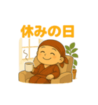 ゆるっと小坊主「ビジネス編」（個別スタンプ：10）