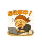 ゆるっと小坊主「ビジネス編」（個別スタンプ：11）