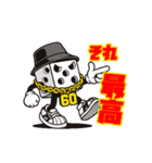 最高に動く！ SAIKOROCK（個別スタンプ：2）