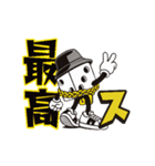 最高に動く！ SAIKOROCK（個別スタンプ：3）