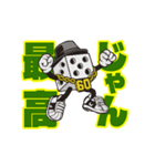 最高に動く！ SAIKOROCK（個別スタンプ：4）