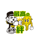最高に動く！ SAIKOROCK（個別スタンプ：6）