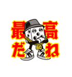 最高に動く！ SAIKOROCK（個別スタンプ：8）