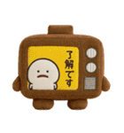 ぬいぐるみ みじめちゃん（毎日使える3D）（個別スタンプ：6）