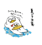 残暑厳しい 【温泉らんど】（個別スタンプ：5）